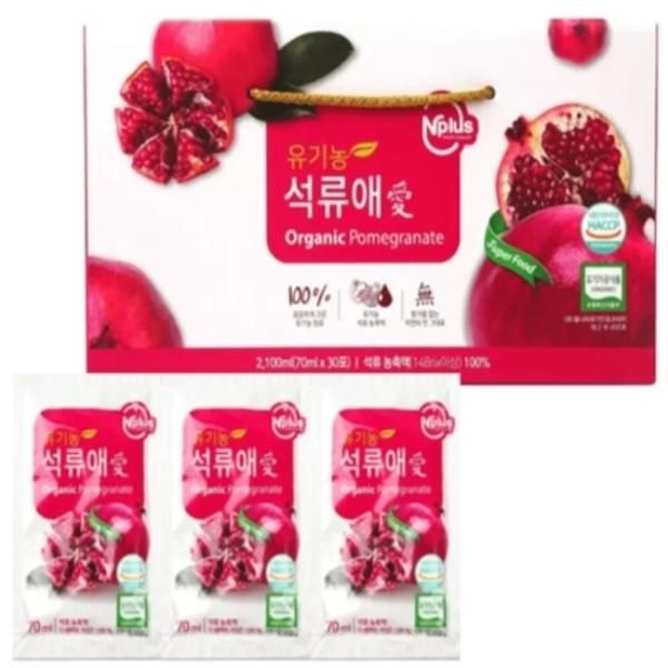 N Plus Organic Pomegranate 70ml x 30 packets