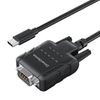 DriverGenius USB232A-E-C | USB-C to Serial/RS232 Adapter (DB9) - For PLC Programming, Data Collection, Embedded Systems | Compatible with Windows 11, macOS 15