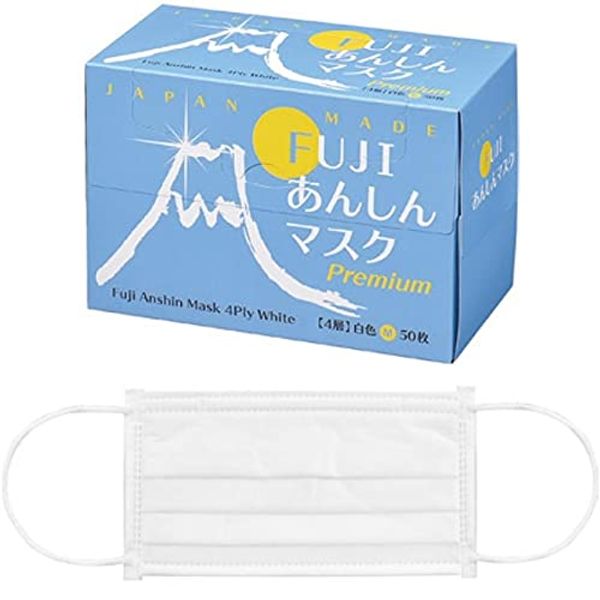 [Ci] FUJI Safety Mask Premium White M 3.5 x 6.9 inches (90 x 175 mm), Pack of 50 / 1 Box