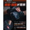 H&Yo Men's Training Gloves, Pull Ups, Muscle Training, Wrist Fixation (Gray,S)