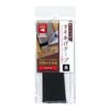 Misasa No. 6651 Stretch Hemline Tape 3.8 ft (1.2 m), Black