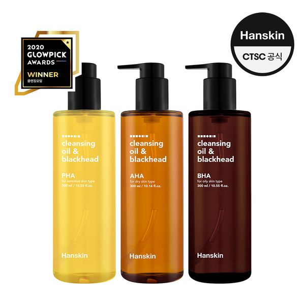 [Hanskin] Cleansing Oil & Blackhead AHA/BHA/PHA