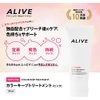 1 x ALIVE COLOR TREATMENT (Pink)