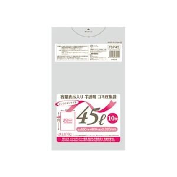 (Summary) ds-973812 Trash Bags, Pink Ribbon Model, 10.9 gal (45 L), 10 Bags x 60 Packs