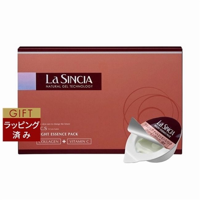 LA SINCIA Night Essence Pack 1.2ml x 15 pieces | Cheap LA SINCIA Wash-off pack/mask