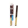 Cezanne Super Sharp Eyeliner EX ‐ Brown Black