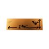 15 COUNT - Blank Brass Name Plate - 2 3/4" x 7/8" - ENGRAVABLE
