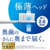 Clinica Advantage Toothbrush, 3 Rows, Compact, Normal, 6 Count