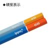 Tombow Pencil ippo! KB-KPM02-4B Blue 1 Dozen