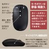 Wireless Silent 5 Button Blue LED Mouse/Pink