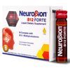 Neurobion B12 Forte, B Complex 10 Vials FOR MIND AND BODY