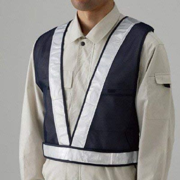 379-62 Reflective Vest Standard Navy Blue White Reflective LL