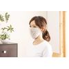 Moisture-wicking, heat-generating, warm mask, 2 piece set, light gray