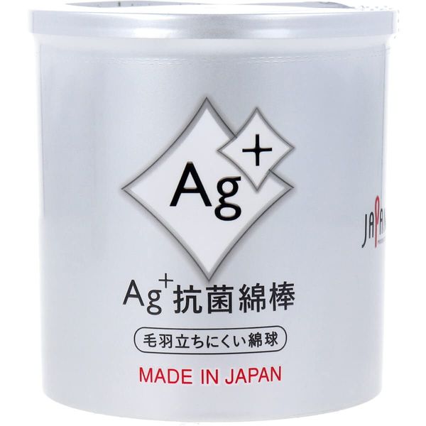 Ag+抗菌綿棒 160本入×6個