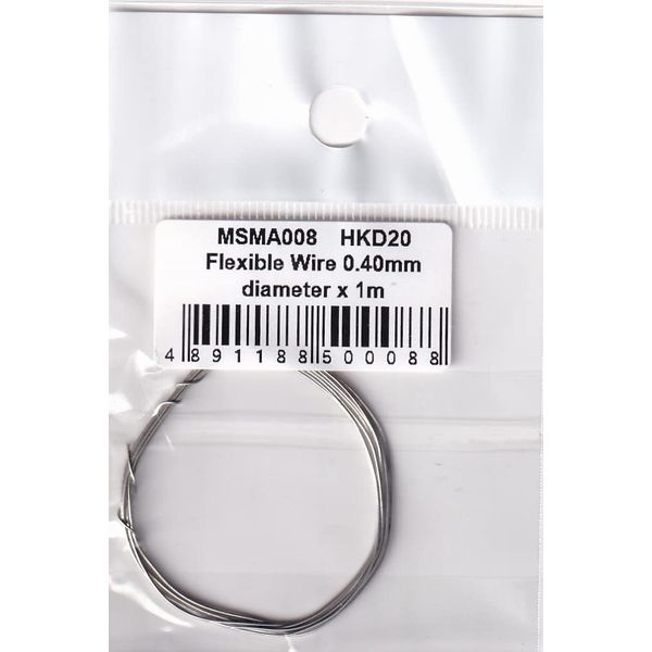 MSM Creation MSMA008 Flexible Wire Diameter 0.40mm x 1m (Silver)