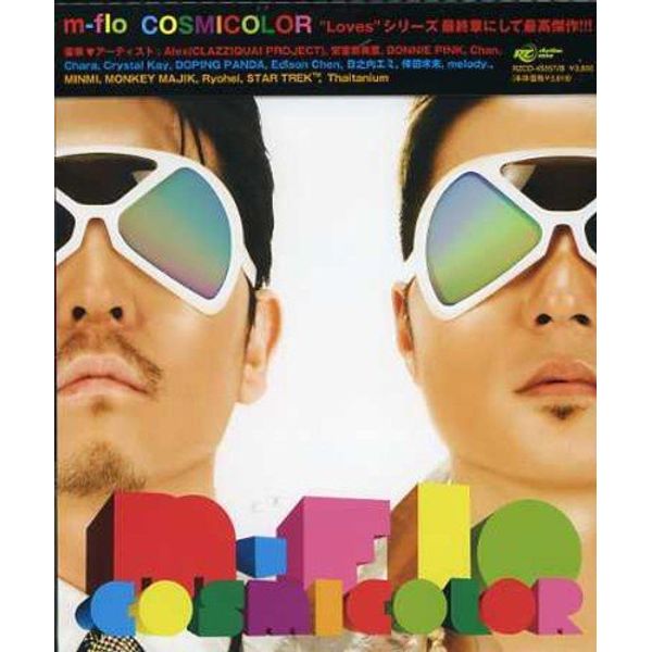 COSMICOLOR (DVD付)