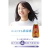 [2nd-Class OTC Drug] Mighty Alpitat EXα 15mL *Product subject to self-medication tax system