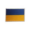 Ukraine National Flag Iron On Patch Sew On Patch Embroidered Patch/Badge for Clothes