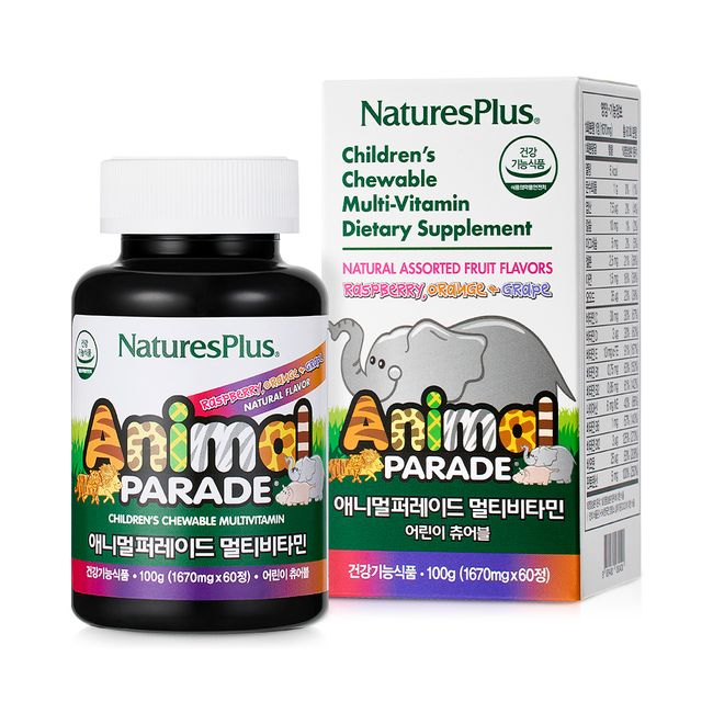 Animal Parade Multivitamin Children&#39;s Chewable (60 tablets)