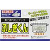 Boil Anti-Spill Goods Alice The