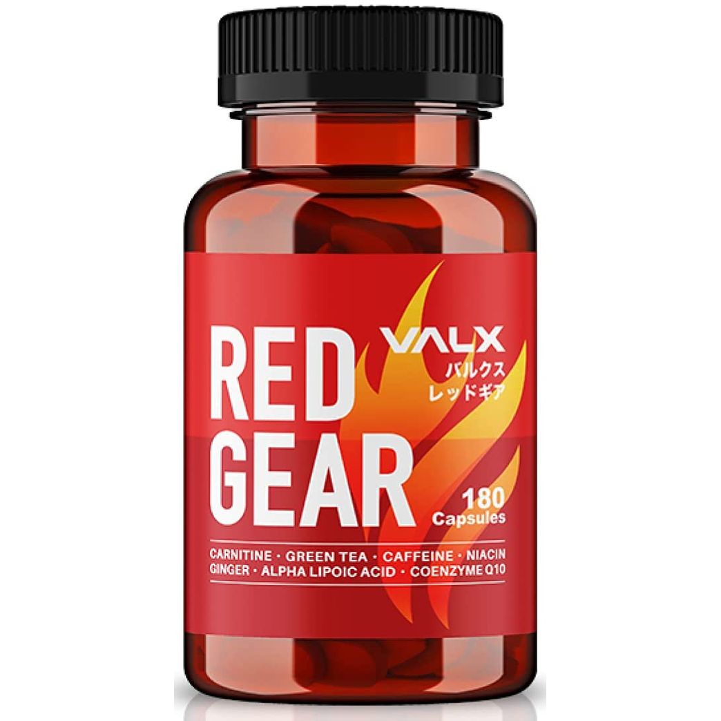 VALX REDGEAR-