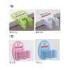 sansei Wand Off. L-Shape , , , bule,