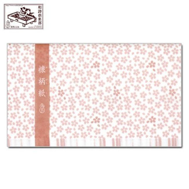 Japanese Poem Club in Pattern Paper Cherry Pack of 30 (kg – 003)