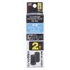 GEX AQUA FILTER Easy Filter Common Strainer Sponge, Pack of 2