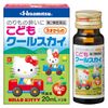 【第2類医薬品】こどもクールスカイ(キティ) 20mL×2 ×2