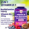2 Pack Super Vitamin B1 Energy , Dietary Supplement for Brain Cell Function