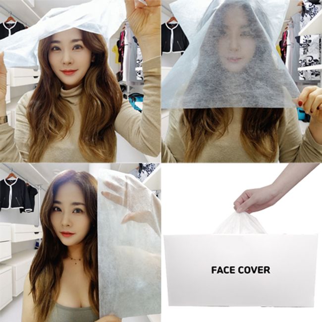 CKLIVING clothing face cover non-woven fabric 100 sheets