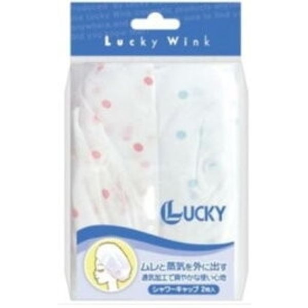 [Lucky Wink] VP3524A Shower Cap Polka Dot 2P<br><br> [Cancellation/change/return not possible]