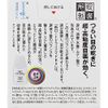 [Third drug class] New Rohto Dry Aid EX 10mL