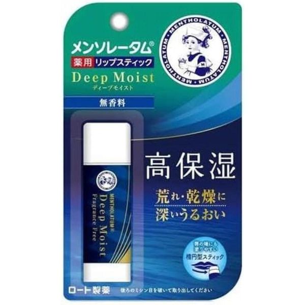 Rohto Mentholatum Deep Moist 4.5g Fragrance-free Lip Balm for Chapped, Cracked, Dry Lips