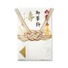 G.C.PRESS 041-79 Celebration Bag, Treasure, Silk Large,