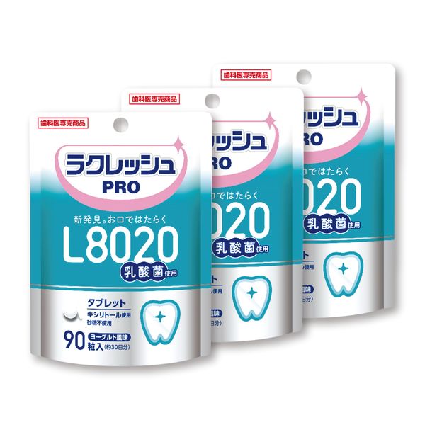 L8020 Lactobacillus Lacleche PRO Tablet, Set of 3