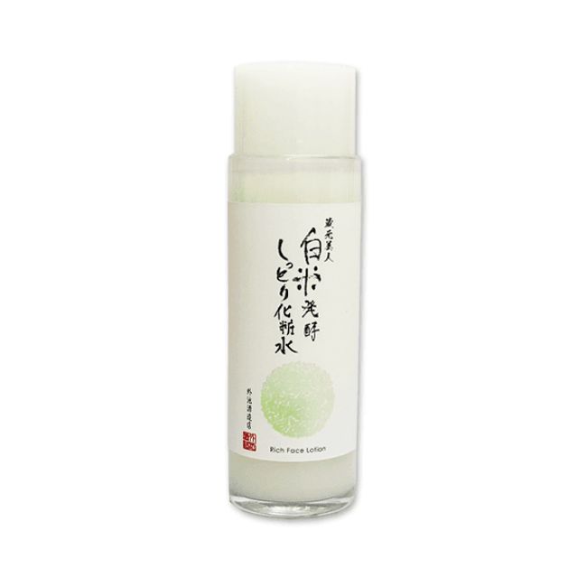 Kuramoto Bijin Fermented White Rice Moist Lotion 150mL