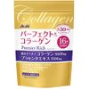 Perfect Asta Collagen Powder Rich Premium 228g (30 Days)