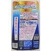Detergency, Washing Tub Cleaner, Tablet, Individually Packaged Type, 3 Times, Disinfecting, Deodorizing, Washing Machine, Laundry, Washing Tub Cleaner, 64g (x 3)
