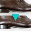 Boot Black EDGE COLOR BB Edge Color, brown (light brown)