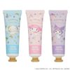 Shobido SA24463 SA Hand Cream