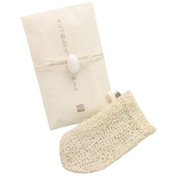 Kibiso Towel, Kibiso Skin Friends, Watabun Watabun Skin Friends, Silk Towel, Body Towel, Bath Towel, Mittens, Silk Skin Care, Body Care, Moisturizing, Rich, Cecilin, Peeling, Cocoon Ball, Silk Skin