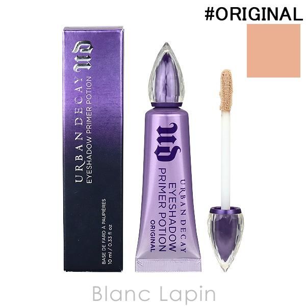 [Coupon available] URBAN DECAY Eyeshadow Primer Potion #ORIGINAL 10ml [936099]