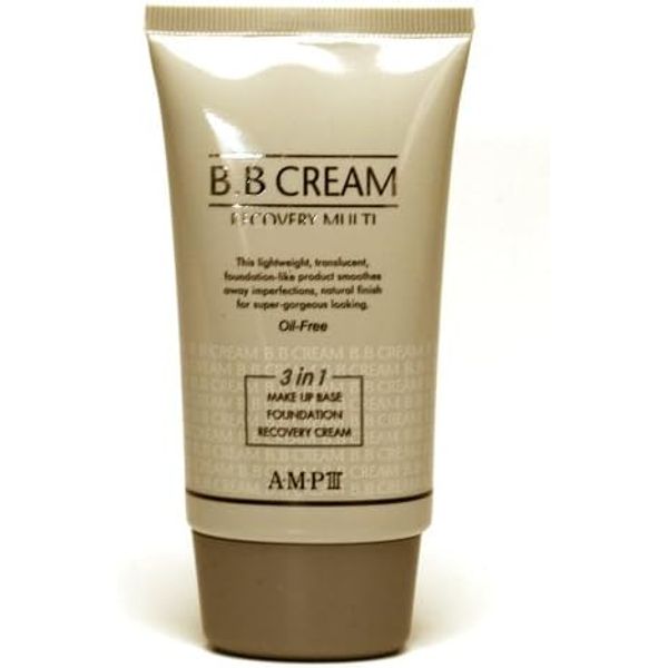 Kimbat Nestler BB Cream (Makeup Base) 1.8 oz (50 g)