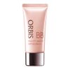 Orbis Melty Moist BB Light, 1.2 oz (35 g), BB Cream