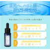 Brain Cosmos Eye Beauty Serum, 0.6 fl oz (18 ml)