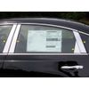 Quality Automotive Accessories PP13552 Pillar Post Kit fits 2013-2014 Altima