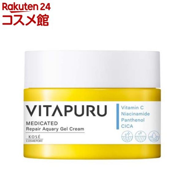 Vitaple Repair Aquary Gel Cream (90g)