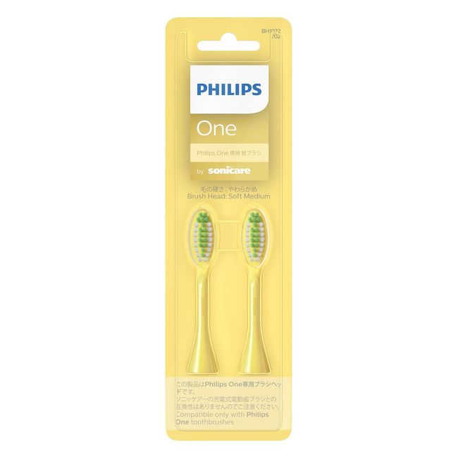 Philips One BH1022/02 Mango Replacement Brushes (6 Months Supply)