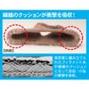 Cotton Blend sarari Washable Bunions Pads (Pack of 1) , , , biege,